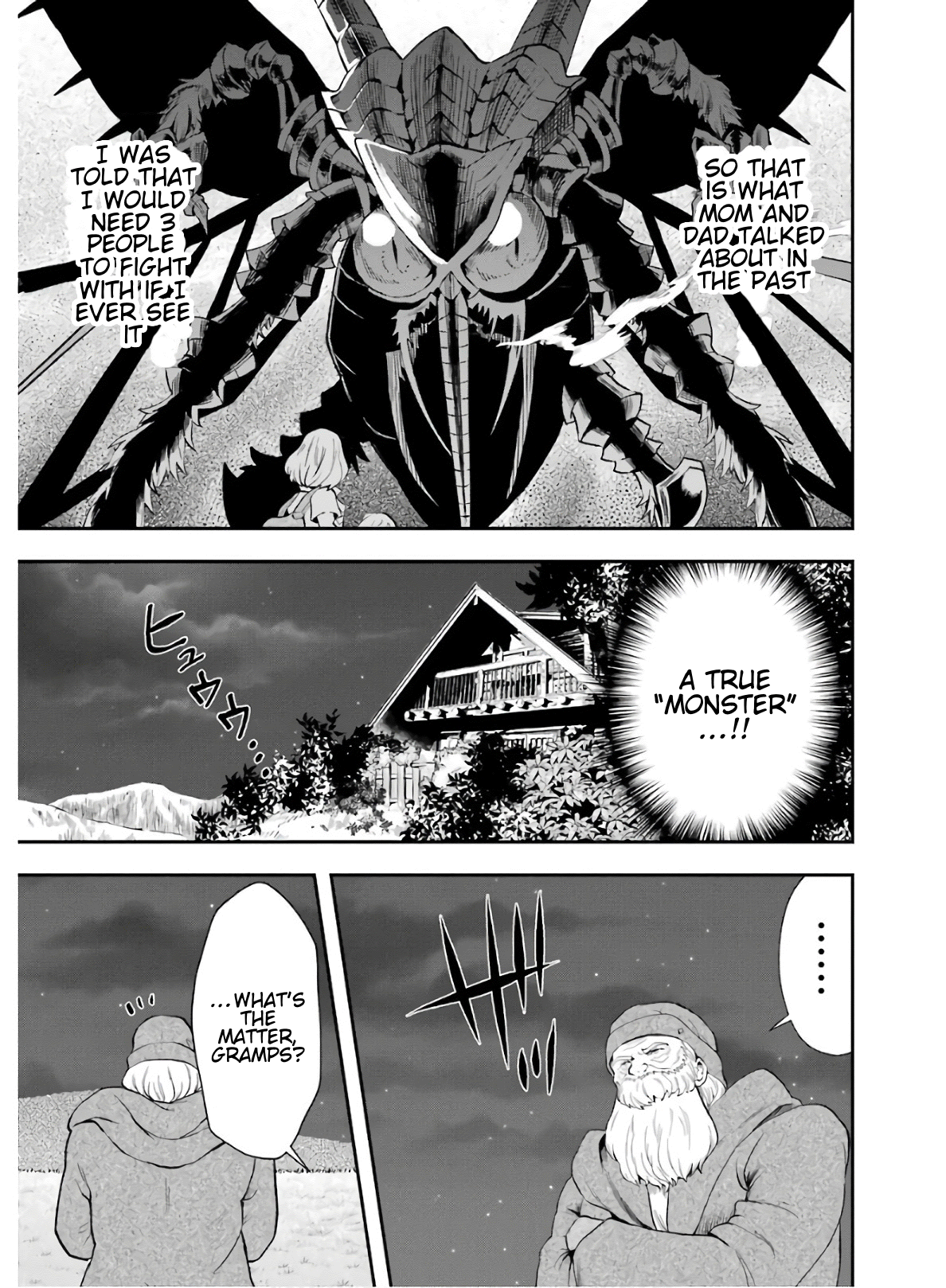 That Inferior Knight, Lv. 999 Chapter 9 56